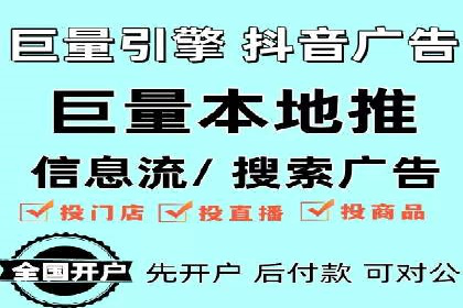 信息流广告公司案例分析：品牌形象塑造成功案例